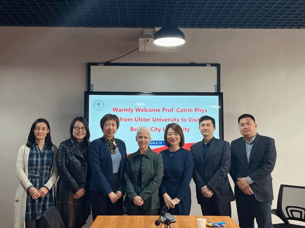 携手共进，开启中英印刷教育合作新篇章——英国埃尔斯特大学来访我校深化印刷项目合作