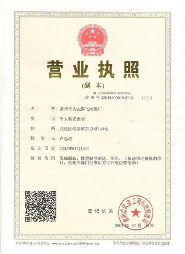 印刷项目合作 包装印刷企业如何精准对接需求与高效执行