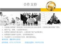 印刷项目合作指南 价格、报价与批发策略